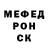 Метадон мёд Nei_ser