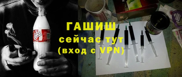 2c-b Белоозёрский