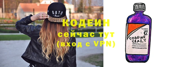 2c-b Белоозёрский