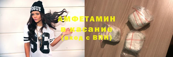 твердый Сафоново