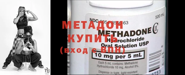 2c-b Белоозёрский