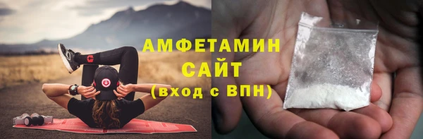 МДПВ Богданович
