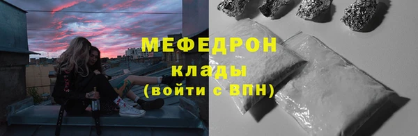 МДПВ Богданович