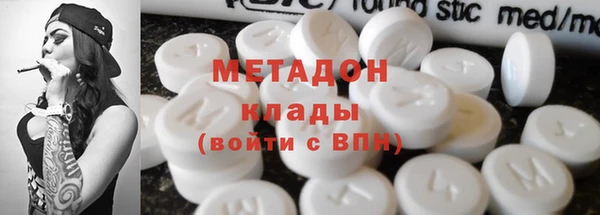 2c-b Белоозёрский