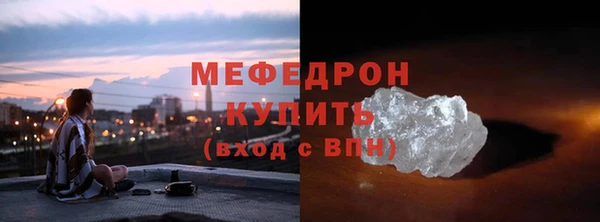 марки nbome Богородицк