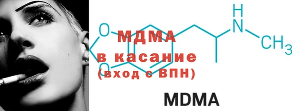 2c-b Белоозёрский