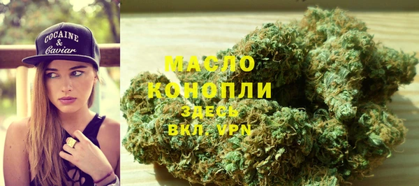 кокаин VHQ Белокуриха