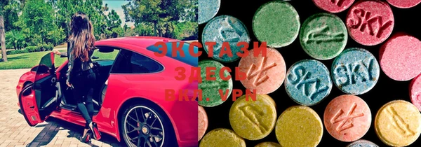 2c-b Белоозёрский