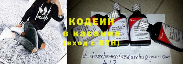 кокаин VHQ Белокуриха