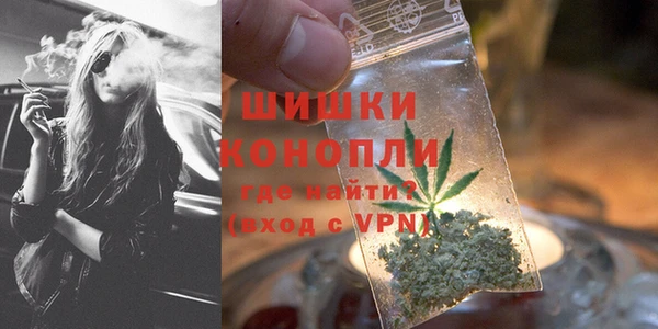 марки nbome Богородицк
