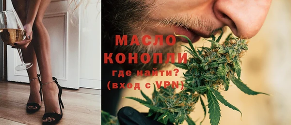 2c-b Белоозёрский