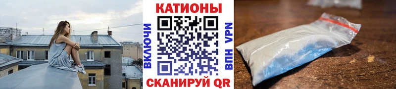 цены   hydra ТОР  Мефедрон 4 MMC  Пестово 